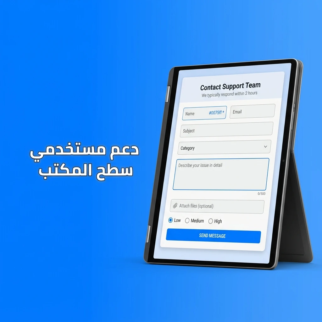 فريق دعم 1win متاح 24 ساعة لمساعدة مستخدمي الكمبيوتر عبر الدردشة والبريد الإلكتروني وتيليغرام